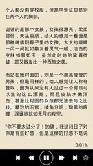 易博体育app官网下载